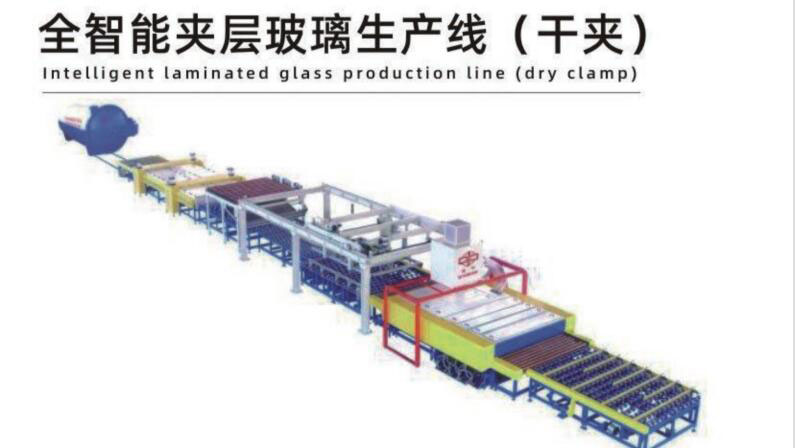 全智能夹层头号玩家平台官网下载生产线